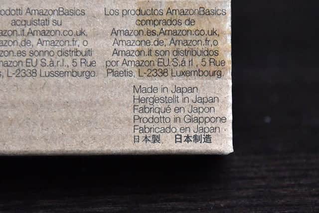 Amazonベーシック 充電式ニッケル水素電池は日本製