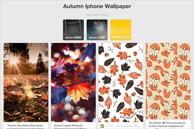 2. Pinterest Autumn Iphone Wallpaper