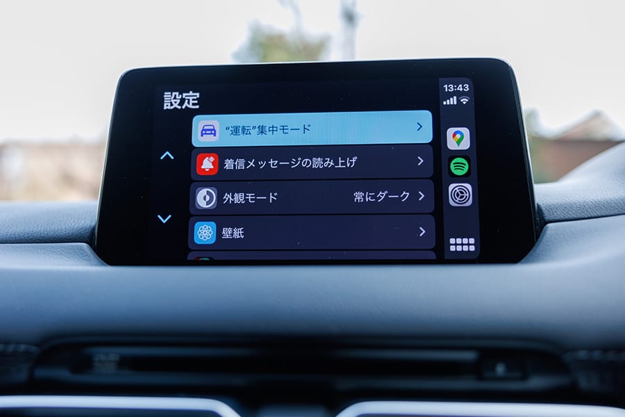 CarPlay画面内にある設定アプリの画面
