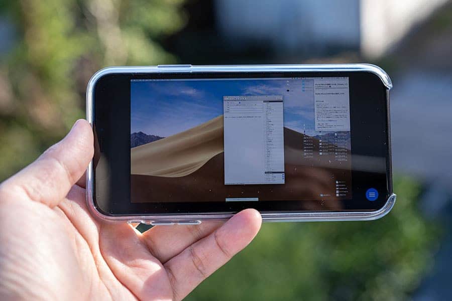 Iphoneでmacを遠隔操作する方法 Chrome リモートデスクトップ 編 スーログ