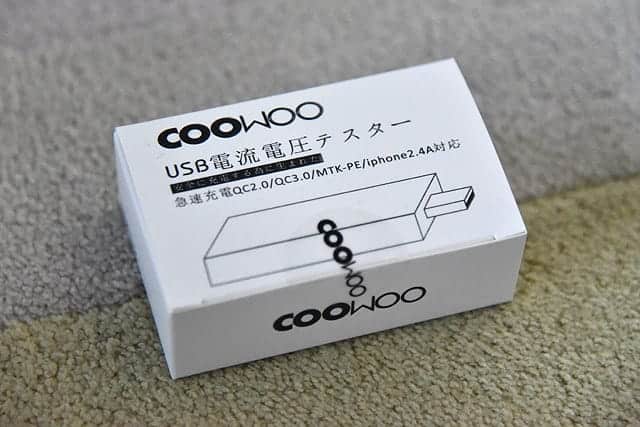 COOWOO USB電流電圧テスター チェッカー