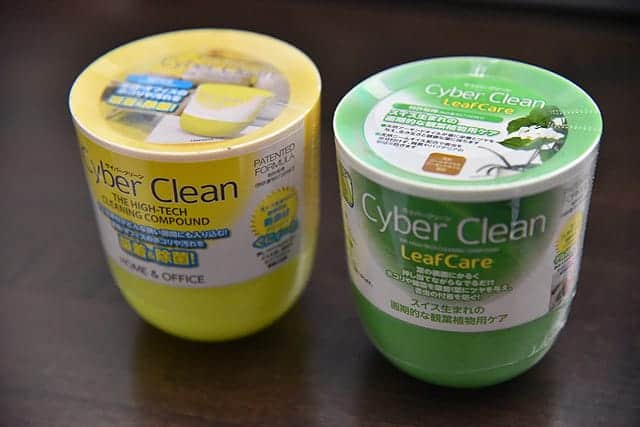 サイバークリーン Home ＆ OfficeとLeafCare