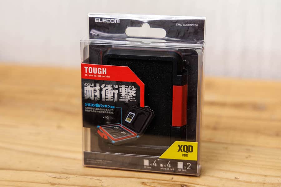 エレコム メモリカードケース SD4枚 MicroSD4枚収納 XQD2枚収納 耐衝撃 ブラック CMC-SDCHD02BK