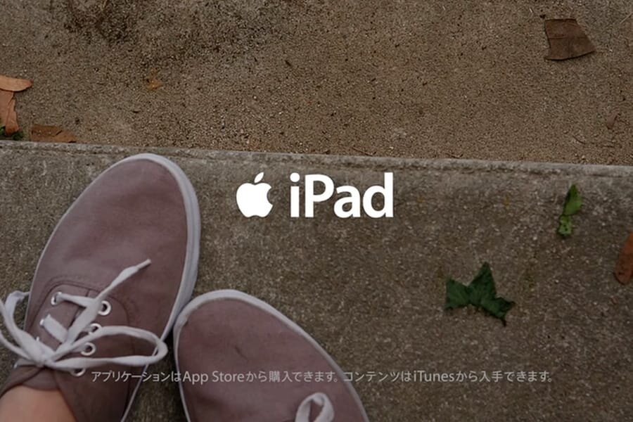 初代iPadCM 日本語版