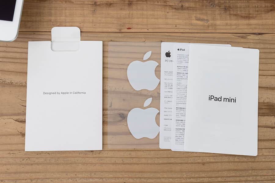 Appleのロゴシールと紙関係