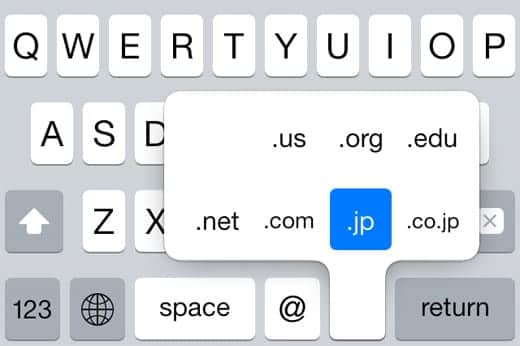 iPhoneで「.jp」「.co.jp」「.com」などを簡単に入力する方法