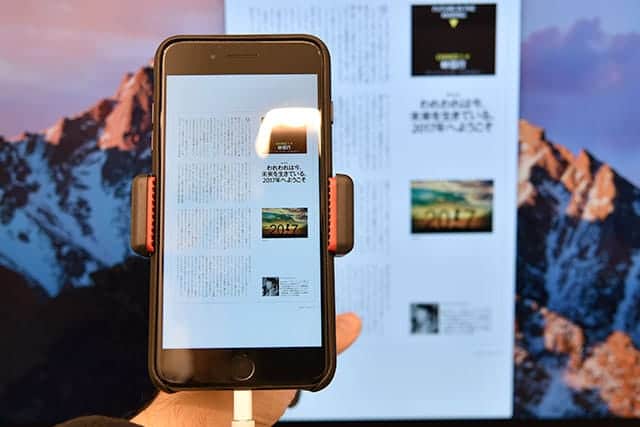 超簡単 Iphoneの画面をmacのディスプレイに映し出す方法 雑誌を読むときに便利 スーログ