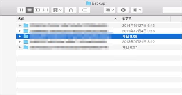 Finderに表示されたiPhoneのバックアップデータ