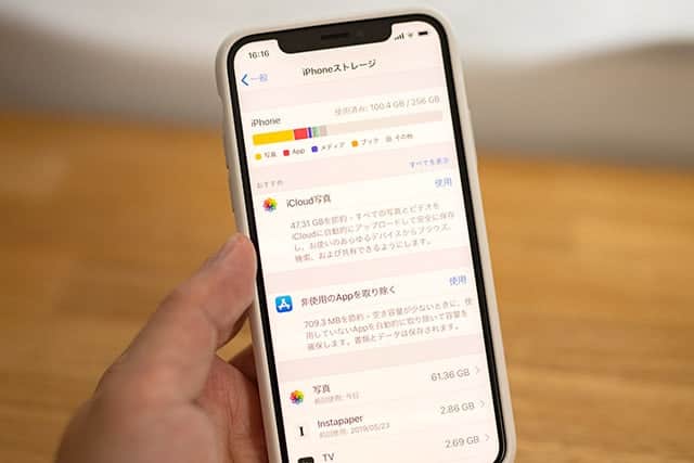 Iphoneの写真と動画をバックアップする5つの方法 スーログ