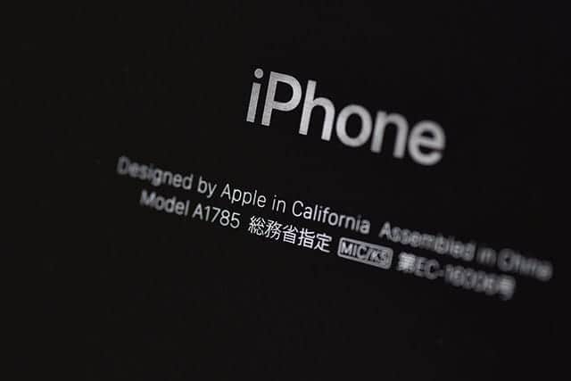 iPhone 7 Plus ジェットブラック　総務省指定