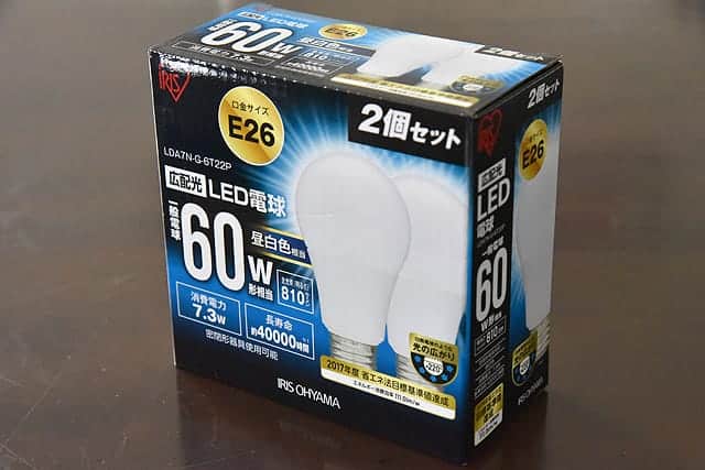 60W形相当のLED電球が1年で約1,000円も値下がり。不点灯でも5年保証。自宅電球のLED化が進行中！