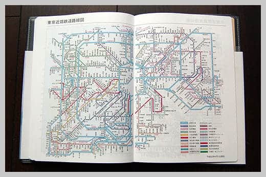 陰山手帳レビュー 東京近郊鉄道路線図