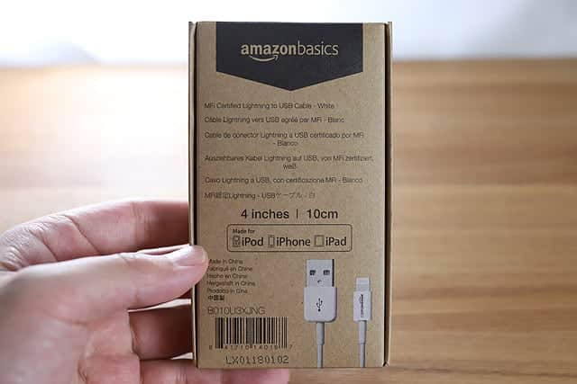 Amazonベーシックのシンプルなパッケージ
