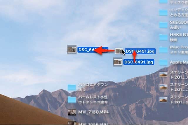 解決 Macのデスクトップアイコンを特定の場所に移動できないトラブル スーログ