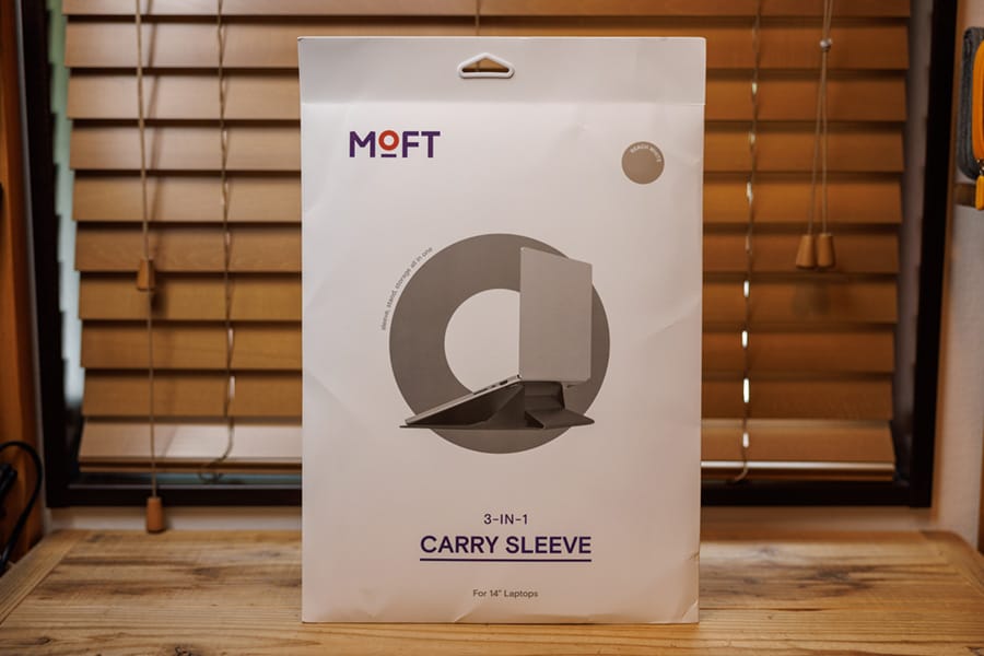 MOFT多機能キャリーケース サンドベージュ パッケージ