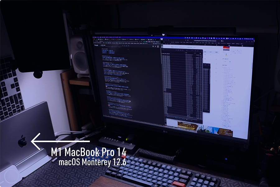 M1 MacBook Pro 14インチ macOS Monterey 12.6