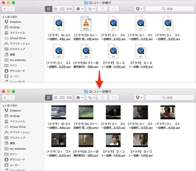 Macでflv Avi Wmvなどの動画ファイルのサムネイルを簡単表示してくれるプラグイン Qlvideo が便利 スーログ