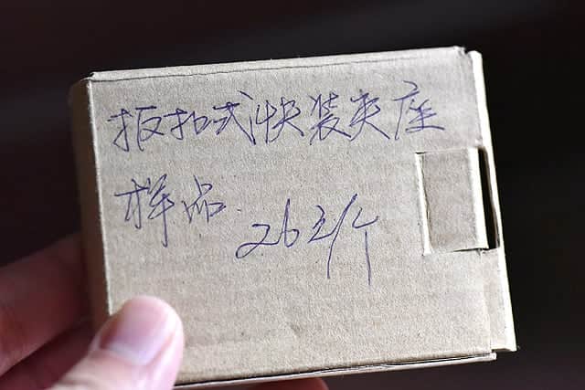 謎の中国語が手書きで書かれてました