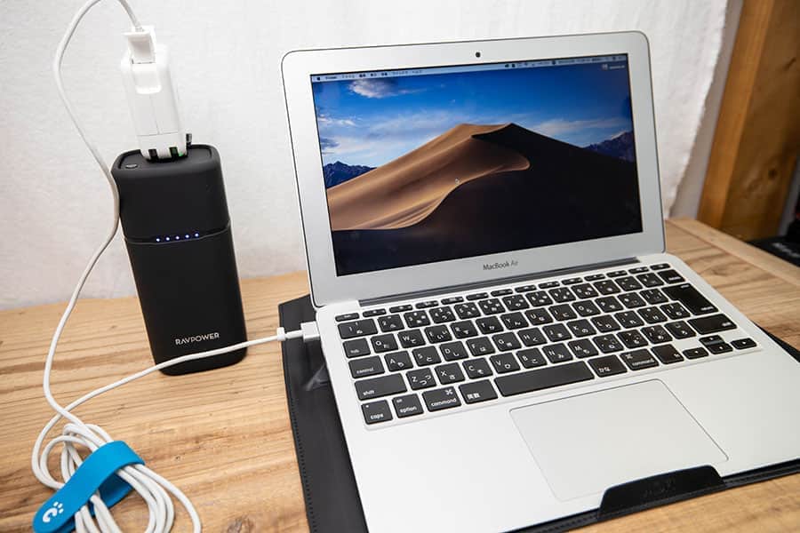 MacBook Air 13.3 インチの充電も可能