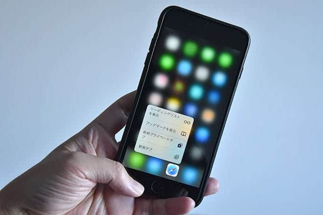 iPhoneの3D Touchならリンクチェックが超簡単！100件以上のリンクも数分でチェック完了。