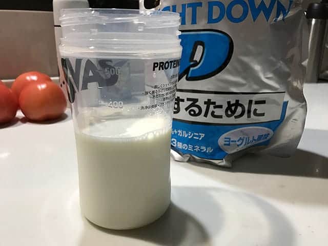 筋肉をキープしたまま減量するためプロテイン飲み始めた