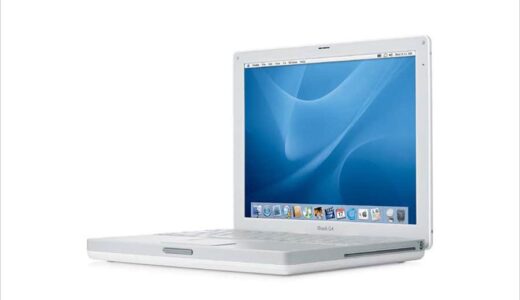 Macとの出会い…新型iBook G4発表で思うこと