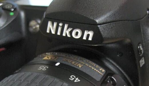 Nikon D50レンズキット購入！