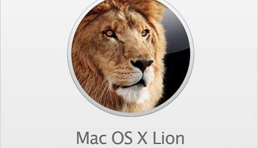 Macのダウンロード状況確認方法！OS X Lionが遅すぎてイライラする前に進捗を確認する