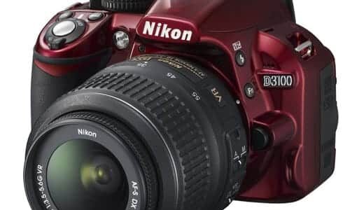 ニコンが真っ赤なカメラD3100を発表した理由