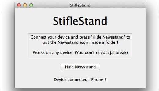iPhoneやiPadで使わないNewsstandアプリをフォルダに格納する方法