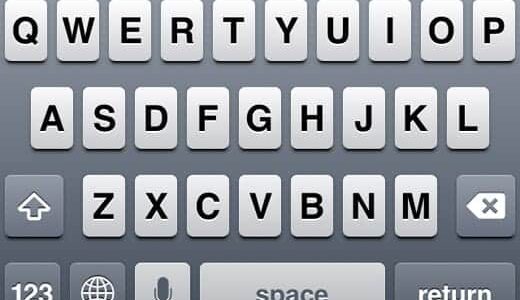 iPhoneのキーボードを完全に切替えずに数字やアルファベットを素早く入力する方法