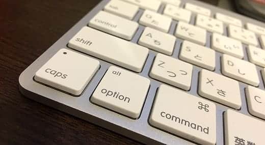 MacのCaps LockキーをWindowsのcontrolキーと同じように使う方法