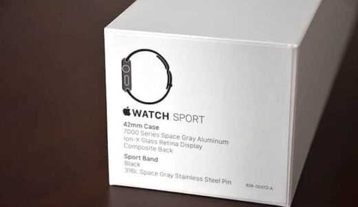 初代Apple Watch が発売日の4月24日に超速宅急便で到着！Sportモデル開封レビュー