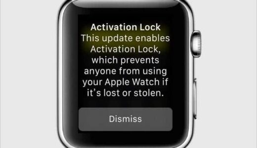 Apple Watchユーザーはお忘れなく！アクティベーションロックをオンオフする方法