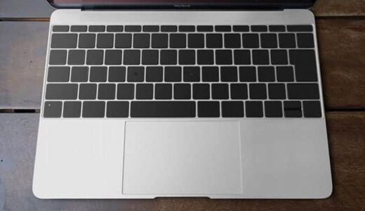 MacBook Pro 無刻印カスタム！「ブラックアウトステッカー」で究極シンプルキーボードに！