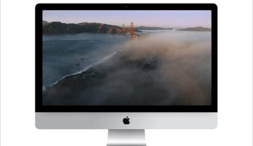 Apple TVの美しすぎるスクリーンセーバーをMacで利用する方法【ダウンロード】一番好き