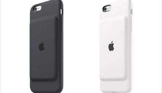 ダサくて高額なApple純正のiPhone用バッテリー付きケース『Smart Battery Case』発売開始