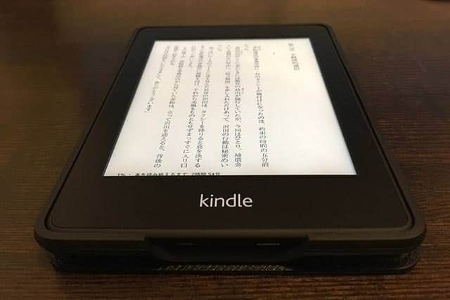 Kindle Paperwhite