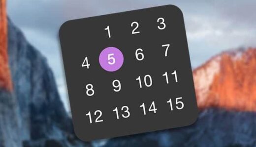 超シンプルなMac用メニューバー常駐カレンダー Quick View Calendar