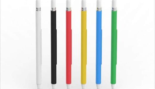 Apple PencilがようやくiPad Proにピタッとくっつく！マグネット仕様に出来るApple Pencil Magnet発売