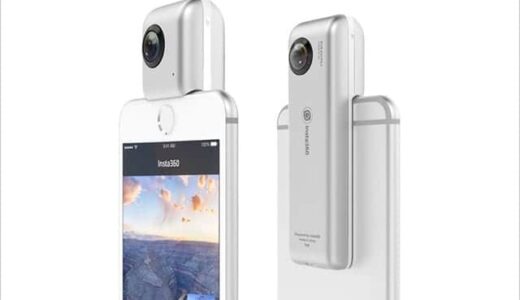 iPhoneが360度カメラになる！LINEにも簡単シェア！『Insta360 Nano』は記録型カメラの決定版だな