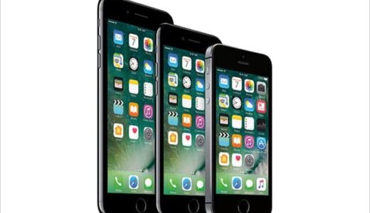 iPhone Plusで標準iPhoneサイズの画面をシミュレートする方法　サイズの違う2台を用意する必要なし！