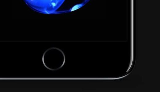 iOS 10でロック解除に違和感… 解決！ボタンを押さずに触れただけでiPhoneを開く方法
