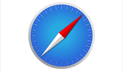 iOS 10からSafariで新規タブを開くのがめっちゃ簡単になった。タブもまとめて消去可能に