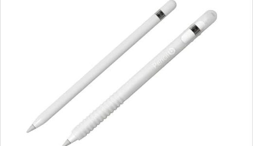 Apple Pencil 第1世代への不満が解消されるシリコン製カバー　グリップ力アップ＆転がりキャップ紛失防止