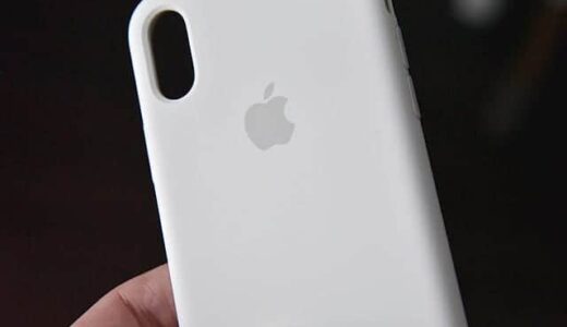 Apple純正のiPhone専用シリコンケースレビュー　安心感抜群！背面カメラによるガタつきも消えた。