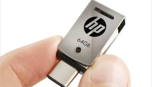 USB-CとAの両方に対応した今売れてるUSBフラッシュメモリはこれ