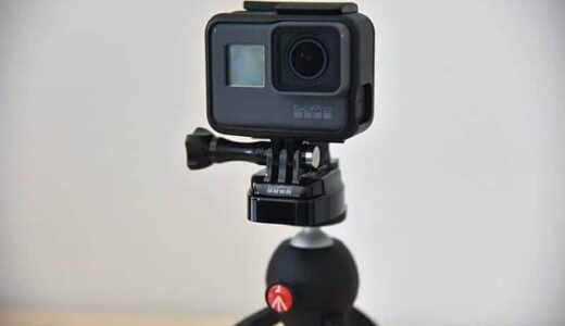 GoProを普通の三脚にマウントするためトライポッドマウント購入レビュー