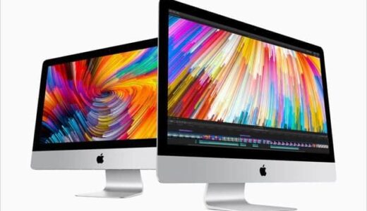 Macを少しでも安く購入する方法まとめ　Appleオンラインストア？整備済み？Amazon？