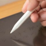 Apple Pencilの書き心地を紙に近づけてくれるペーパーライク保護フィルム